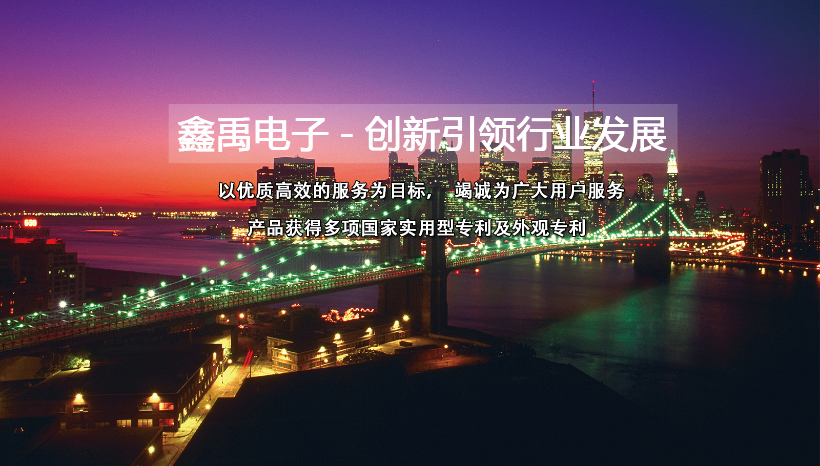 艹想要艹,啊,,,。动,在线观看福州led灯具