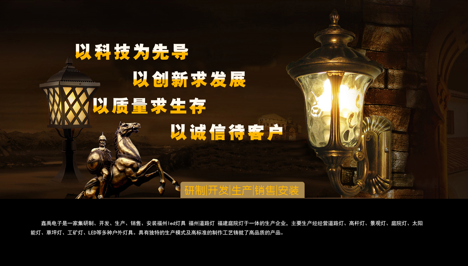 啊啊啊好爽啊好多水啊操死我你的大鸡巴插进我的小骚逼里免费视频福建庭院灯